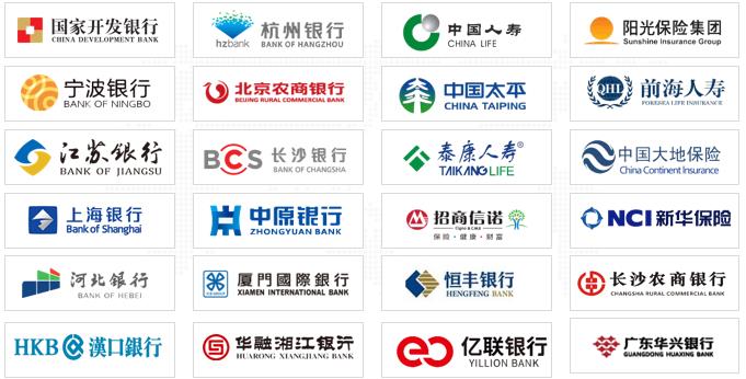 金融采购系统案例