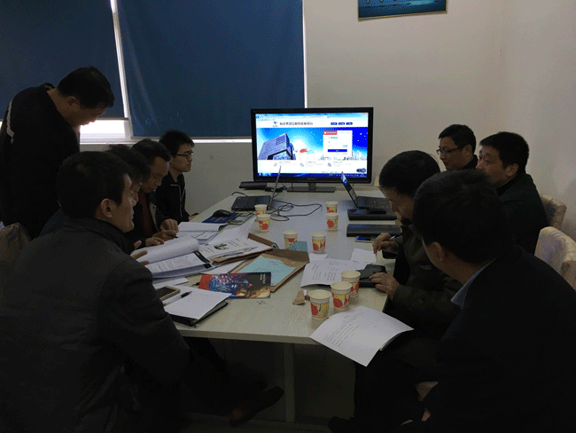 悦达集团阳光采购平台操作讨论现场