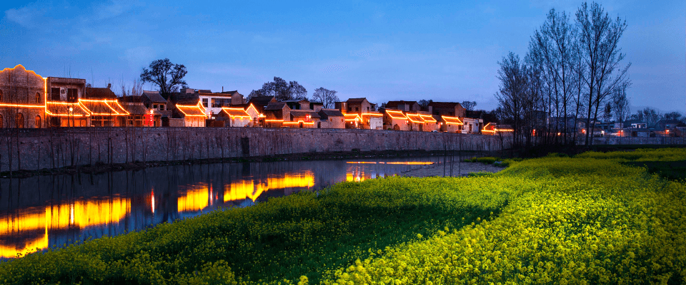 滑县公共资源交易平台